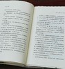 毛边+译者签名：《项羽》，精装，[日]永田英正著，译者：童岭，山西人民出版社2023年10月一版一印，223页，定价68，毛边+译者签名本售价68元。 商品缩略图10