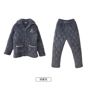 都市丽人都市锋尚生活家居男士睡衣提花夹棉加加厚款长袖长裤类家居服套装FH31L2