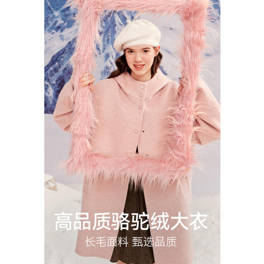 【严选】诗凡黎冬连帽翻领设计毛呢大衣SEB170201 商品图3