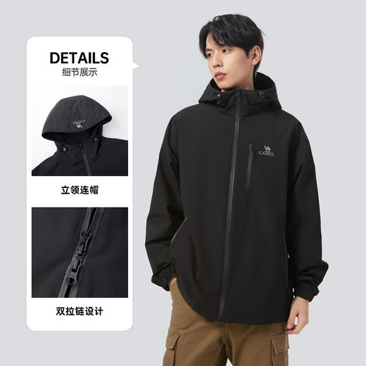 【三防】骆驼男装加绒夹克外套春秋款防风防水时尚风衣M33CS01132 商品图1