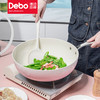 Debo德铂凯特0氟无涂层含钛炒锅电磁炉燃气灶通用 商品缩略图2