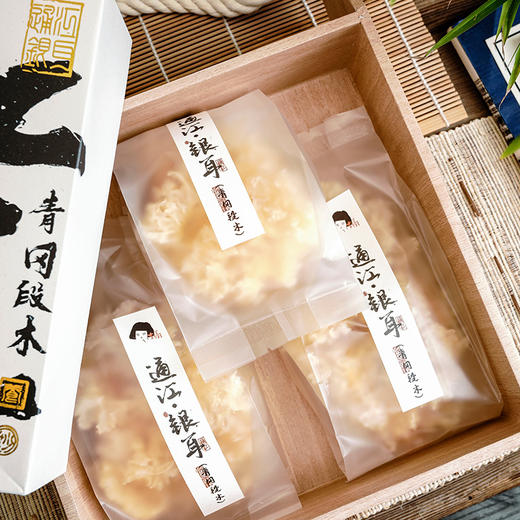 【李养养】通江段木银耳，御用贡品，一年产一季，营养价值高 商品图1