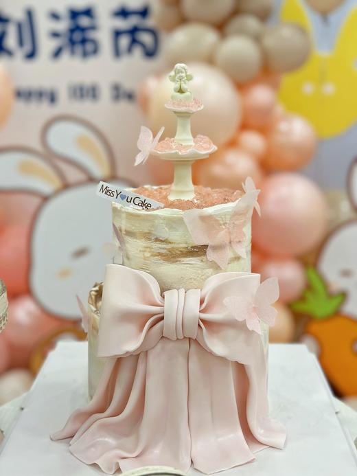 设计师系列 - 浪漫邂逅 商品图0