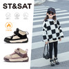 【童鞋】星期六时尚拼色魔术贴休闲鞋SS34198L90 商品缩略图3