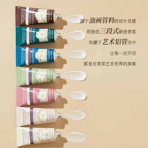 【roopy润培】护手霜 诗境系列香氛手护礼盒 商品图3