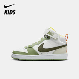Nike Court Borough Mid 2 (GS) 大童运动童鞋 FV3649