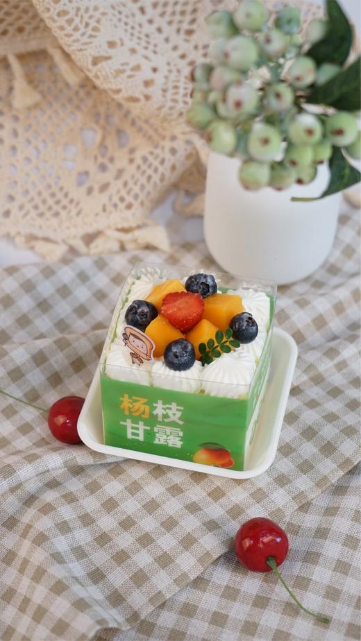 杨枝甘露蛋糕 商品图0
