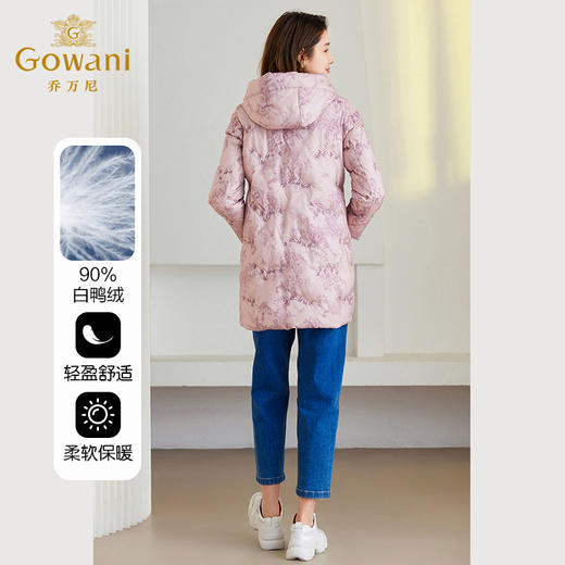 乔万尼冬季新品羽绒服印花设计连帽中长款ET4T985 商品图4