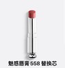 【订单实付低于299元，不发货】迪奥 克丽丝汀魅惑唇膏（替换装）-系列 商品缩略图6