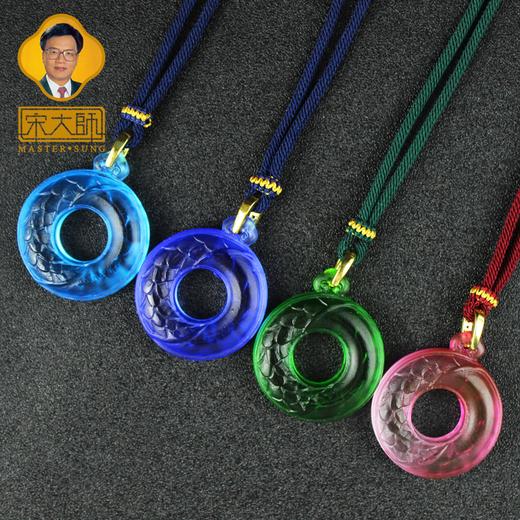 宋韶光大师 葫芦福禄双至 祥云 龙纹 情侣琉璃吊坠 商品图5