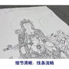 【大彩图】工笔人物白描底稿《菩贤菩萨》高清打印稿人物线稿SF03 商品缩略图4