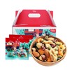 【迪士尼】每日坚果（玫瑰版） 750g 礼盒装 25g*30袋
 商品缩略图0