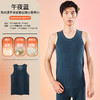 爱帝男式亲肤羊绒蚕丝随心裁宽肩背心 商品缩略图1