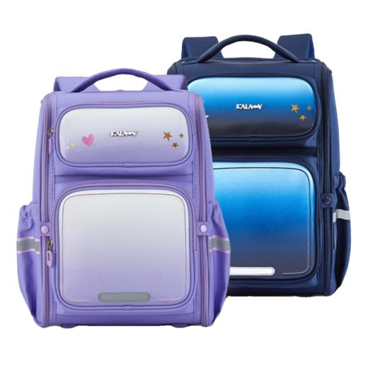 【3-6】卡拉羊书包减负护脊儿童双肩揹包CX 2636 商品图1