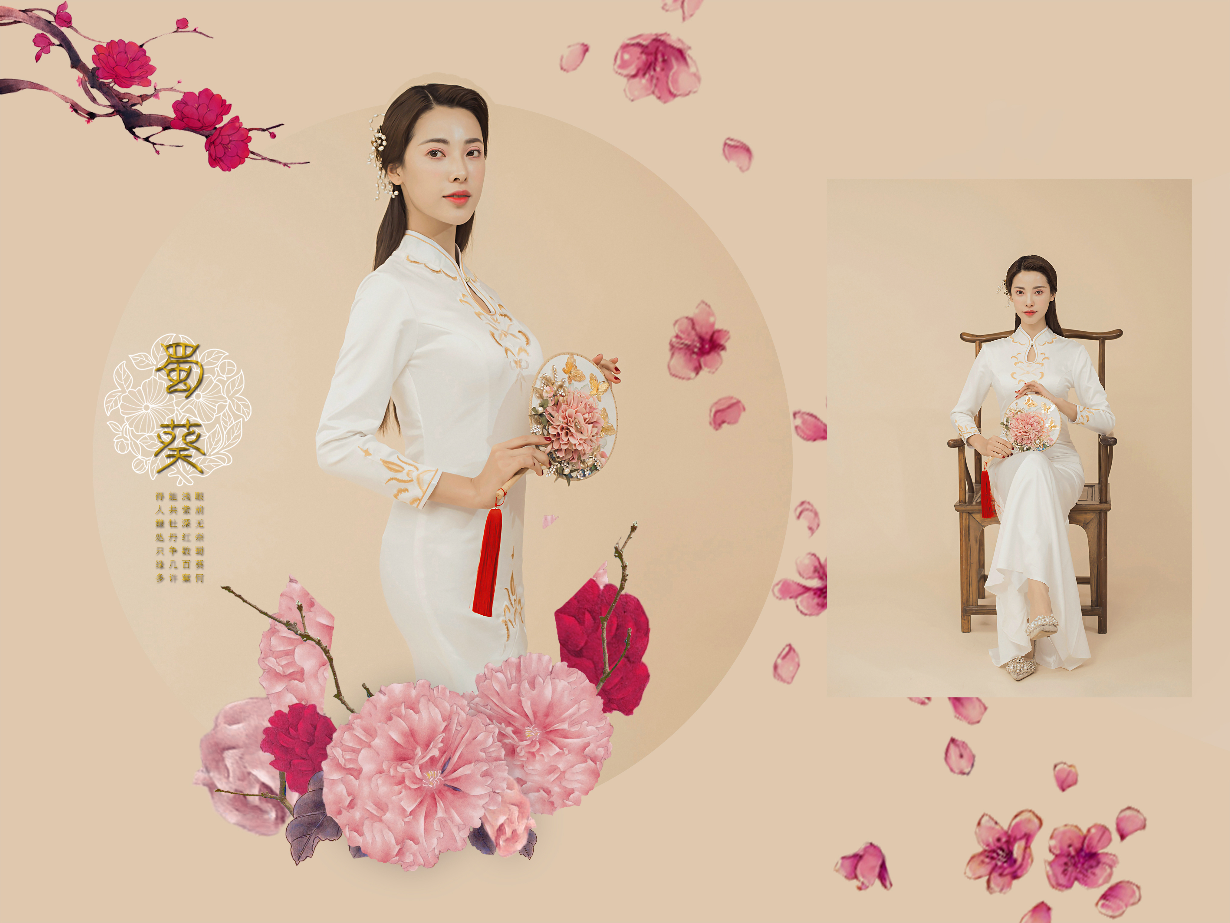 湖北长卷美拍【倾国倾城】：共精选32张，送全部底片+摩登礼盒+方10寸仿羊皮面方相册15P+ 10寸乐贝台像。