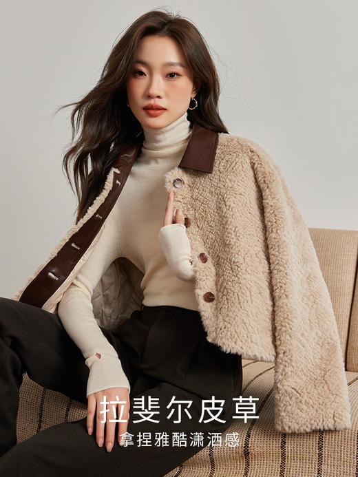 【年货节】熙世界皮毛一体外套女冬2025新款高级感毛绒绒上衣仿獭兔毛皮草 商品图1