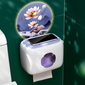 【日用百货】壁挂式防水厕纸盒免打孔厕所抽纸盒