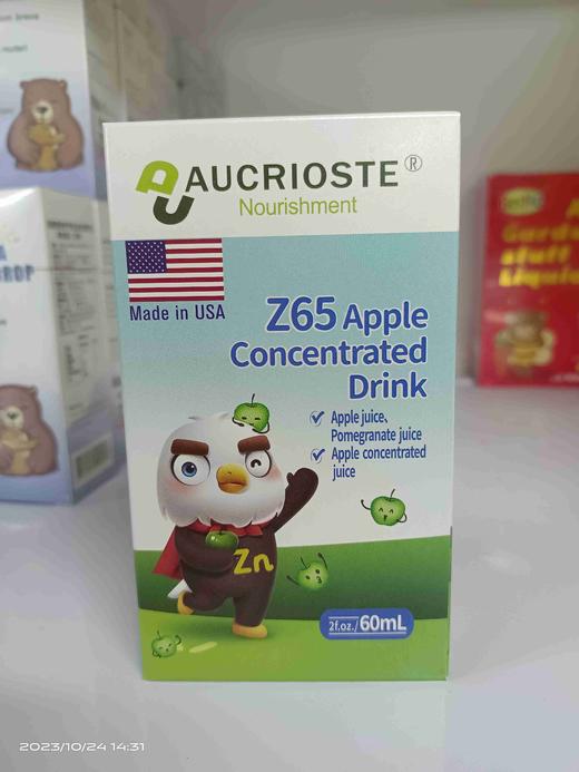 澳克罗健苹果饮液（锌滴剂） 商品图1