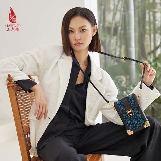 SAINTJOY/上久楷 宋锦斜背包 上久福钱 BWS23B0701 商品图10