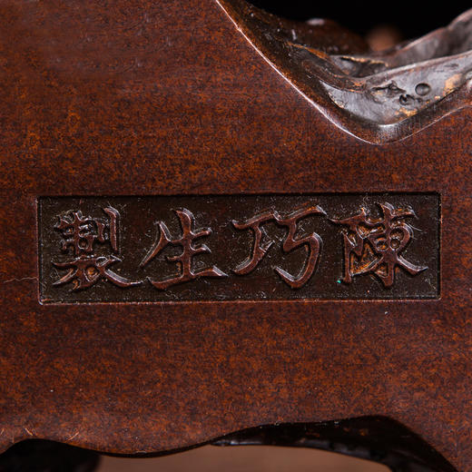 【巧生炉】梅桩架挂熏炉仿古宣德炉 商品图3