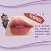 依咕迪咕【森林奇遇唇釉】丝绒唇霜哑光雾面   持久奶油慕斯唇釉  唇颊两用口红 商品缩略图10