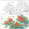【大彩图】董希源横幅工笔画白描底稿《万古英华》牡丹临摹勾线花鸟线稿HN16 商品缩略图0