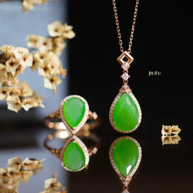 臻爱套装（吊坠+戒指）