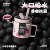 bablov保温杯女生高颜值大容量学生泡茶杯子不锈钢马克带吸管水杯 商品缩略图1