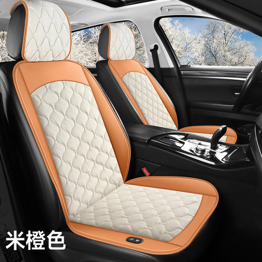 【自动启停加热垫】CHONGTENG 石墨烯加热坐垫 智能温控 多档可调 12V/24V适用 商品图9