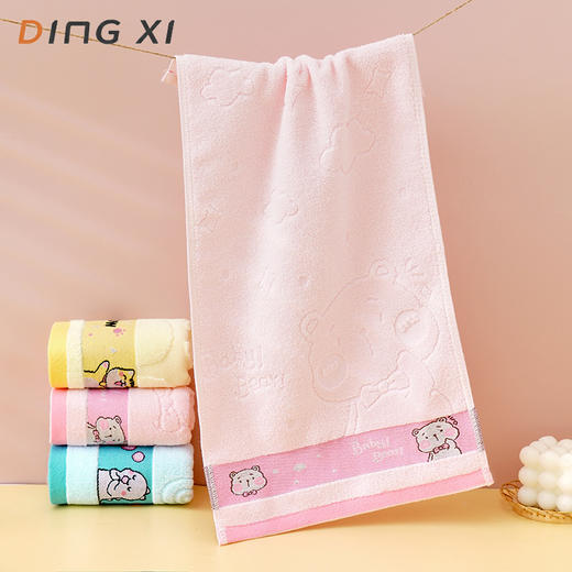 【39.9/任选3件！吸水性好】婴儿毛巾全棉吸水卡通，儿童宝宝礼品童巾，卡通刺绣小毛巾，柔软又透气，不易掉绒起毛 商品图0