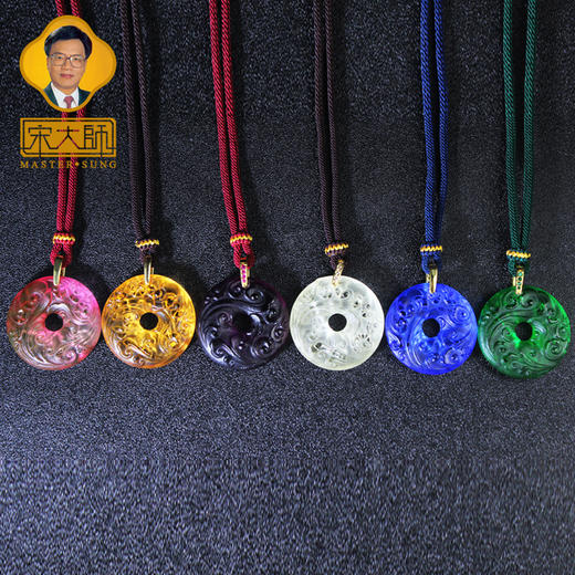 宋韶光大师 葫芦福禄双至 祥云 龙纹 情侣琉璃吊坠 商品图7