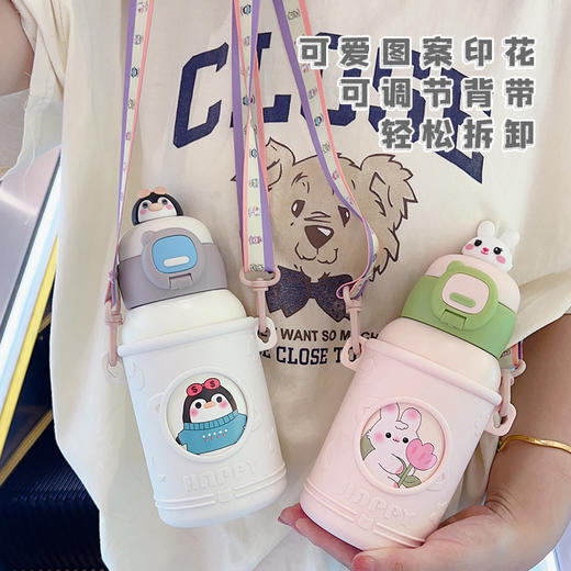 【绚丽卡通，暖心伴】316不锈钢卡通可爱公仔皮套保温杯，时尚热卖，陪伴学生、男女儿童便捷吸管杯，焕发个性！ 商品图3