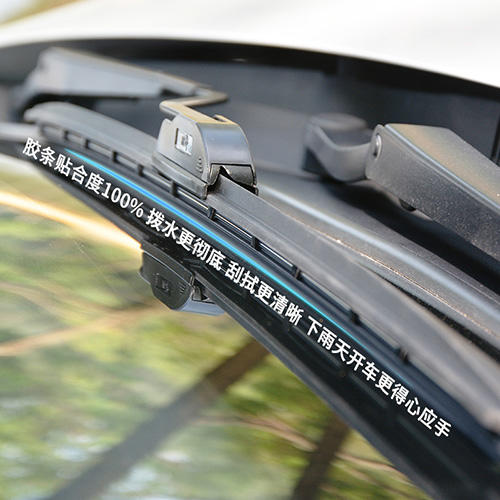 智能款雨刮器  天然橡胶胶条  视野清晰安心出行 商品图1