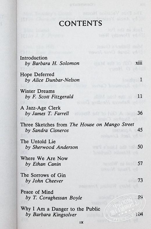 【中商原版】有产和无产 英文原版小说 英文版 英文原版书 The Haves and Have Nots Various Signet 商品图4