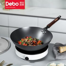 Debo德铂伊瓜因中式炒锅无涂层铁锅炒锅