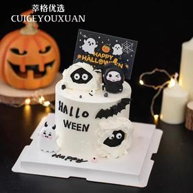 【万圣节】可爱小鬼镰刀幽灵生日蛋糕