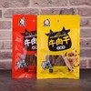 麻辣牛肉干【52g】 商品缩略图2