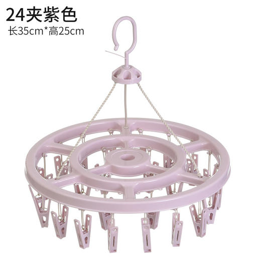 【多功能晾晒夹！自由晾挂】圆形袜子夹防风挂式，衣架多夹晒衣架家用塑料衣物，结实耐用 防风挂钩，加固圆盘 承重性好 商品图12