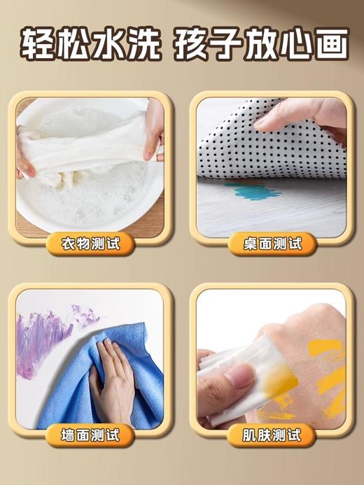【食品级原料！安全可靠】得力马克笔儿童安全无毒可水洗，水性双头绘画笔学生专用彩笔，双头设计 精细描绘，速干不脏手 安心又省心 画笔轻巧灵活 商品图2