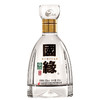 【单瓶460】今世缘 白酒 国缘四开 4开 42度 500ml*2 500ml*4整箱装 商品缩略图2