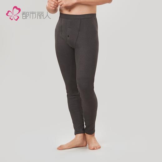 都市丽人都市锋尚舒暖打底裤秋裤负5至5度适穿导电丝牛暖暖衣男士厚款九分双层保暖裤FL34A5 商品图1