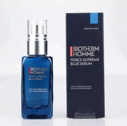 碧欧泉男士御尊精华抗老精华液A醇玻色因紧致淡纹50ml 商品图4