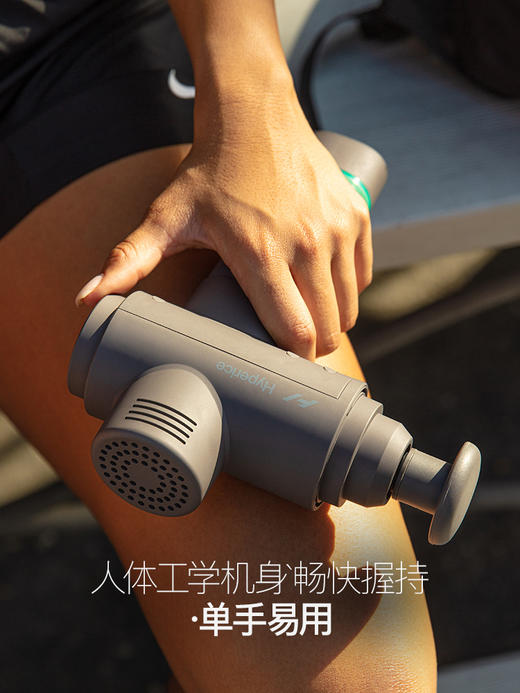 Hyperice深层肌筋膜冲击仪－2代家庭版 商品图1