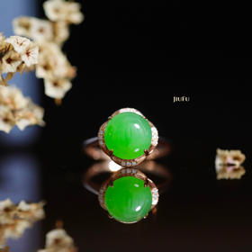 18K玫瑰金和田玉（碧玉）镶钻戒指--清翠玉瑶/半珠直径12mm/苹果绿（戒圈请备注留言）