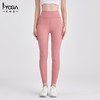 IYOGA瑜伽九分裤运动健身日常休闲居家显身材吸湿排汗透气速干高腰提臀K9-060 商品缩略图4