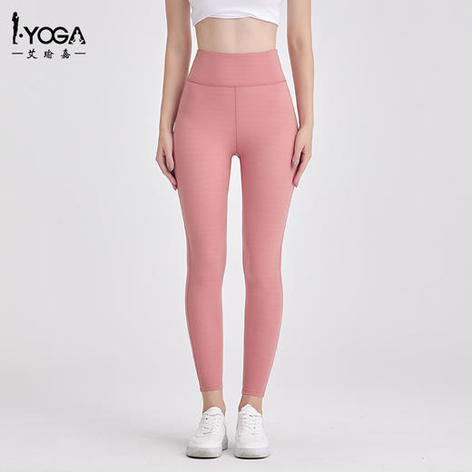 IYOGA瑜伽九分裤运动健身日常休闲居家显身材吸湿排汗透气速干高腰提臀K9-060 商品图4