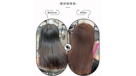 雾纱粉棕色-9-67