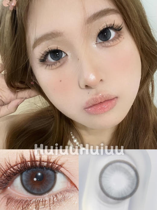 『日抛大直径』CON4U- 碎冰椰椰 -14.5mm【日抛0-800度 无525/575】 商品图0