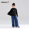 【清仓捡漏】【120-165】【QQduck可可鸭】女童半高领打底衫儿童长袖T恤棉93.6% 氨纶6.4% 商品缩略图1