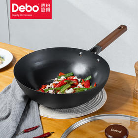 Debo德铂派拉蒙无涂层铁锅炒锅电磁炉燃气灶炉灶通用